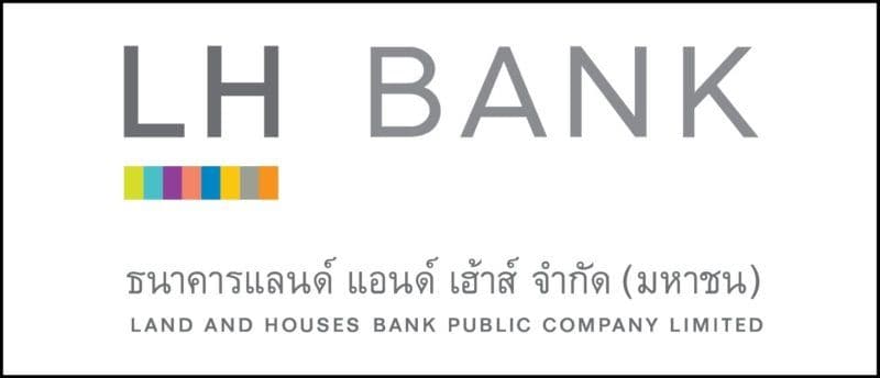 สินเชื่อดอกเบี้ยบ้าน ธนาคารแลนด์ แอนด์ เฮ้าส์ LH BANK 2565