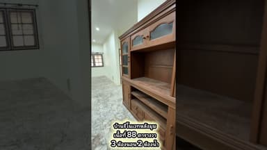 ขายบ้านรีโนเวทหลังมุม 88 ตร.วา หมู่บ้านคงคอแรน ใกล้ป้าบุญคาเฟ่ 500 เมตร ทับมา ระยอง