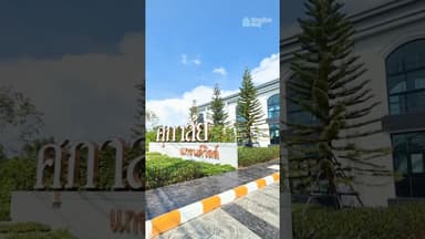 พิษณุโลกน่าอยู่พาชมบ้านตัวอย่าง โครงการ ศุภาลัย แกรนด์วิลล์ พิษณุโลก