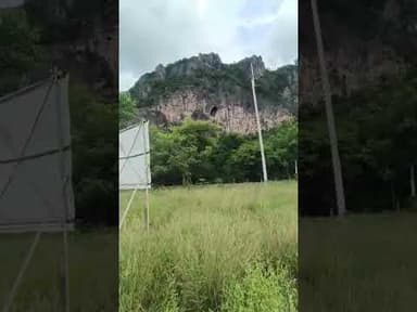ขาย ที่ดินทองภูผาม่าน 1 ไร่ 2 งาน วิวเขาพาโนรามา