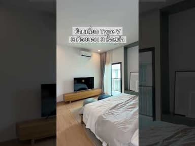 บริษัท แก่นทอง (2557) จำกัด