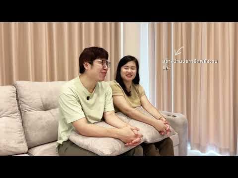 ความประทับใจ บ้านที่เข้าใจการใช้ชีวิตเพื่อคนทุกวัย