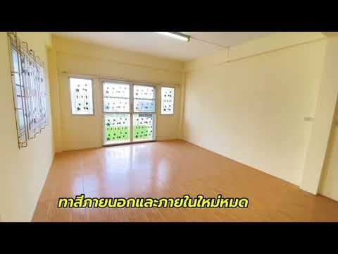 ขายอาคารพาณิชย์ 2.5 ชั้น 2 คูหา เพลินใจ 3 ใกล้สถานีขนส่งระยอง ทับมา เมืองระยอง(รีโนเวทใหม่ทั้งตึก)