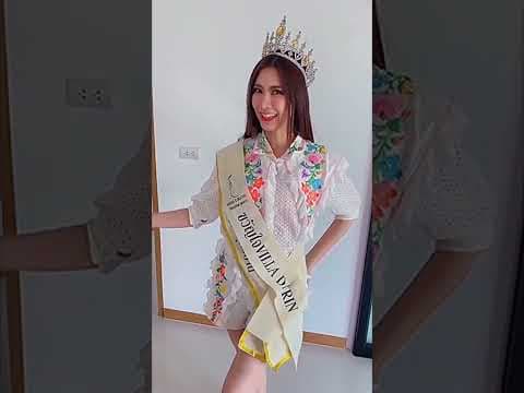 โครงวิลล่าดาริน อุดรธานี