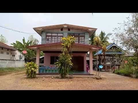 ขายที่ดิน 0-1-88.6 THB1,650,000 หนองบัว เมือง อุดรธานี - L10613