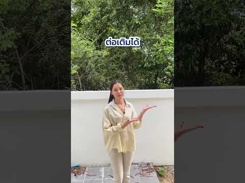 บ้านสราญสุข โซนบ้านนิคม ไร่น้อย อุบลราชธานี บ้านเดี่ยวน่ารักน่าอยู่ ราคาเบา ๆ