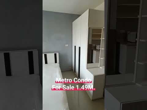Sale Metro condo KhonKean 1.39 M.