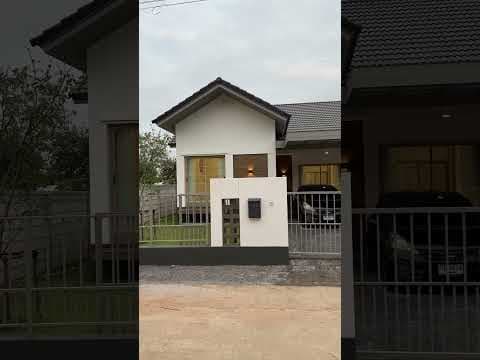Aimi Home