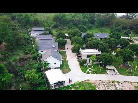 บ้านภูปฐพี เชียงราย
