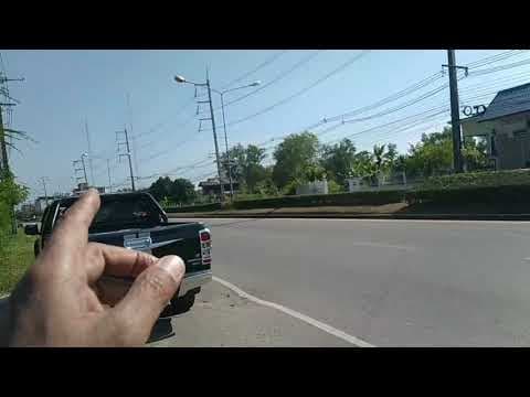 ขายที่ดิน 1-0-0 THB15,000,000 หมูม่น เมือง อุดรธานี - L10572
