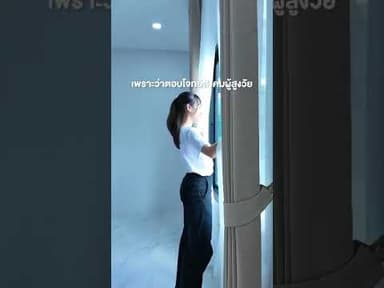 โครงการสกุลเงินเรสซิเดนซ์เฟส 8ชยางกูร 42 ราคาเริ่มต้น 3,290,000 บาท
