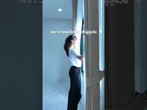 โครงการสกุลเงินเรสซิเดนซ์เฟส 8ชยางกูร 42 ราคาเริ่มต้น 3,290,000 บาท