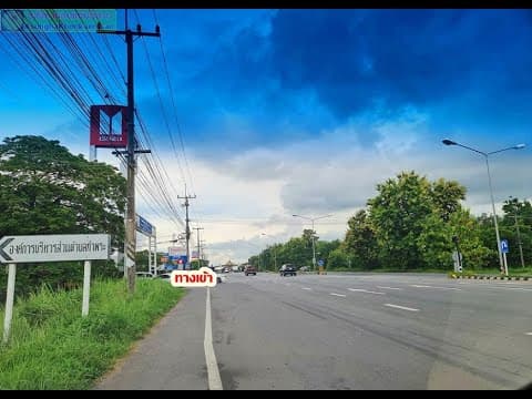 ที่ดินติดถนน.พื้นดินสูงกว่าถนน เดินทางสะดวกมาก ท้ายหมู่บ้านหนองเตย ห่างตัวเมืองขอนแก่น15 กม.เท่านั้น