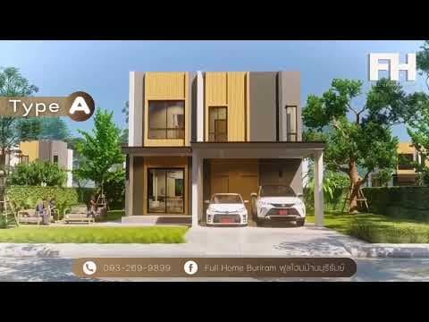 FULL HOME | Full of Happiness