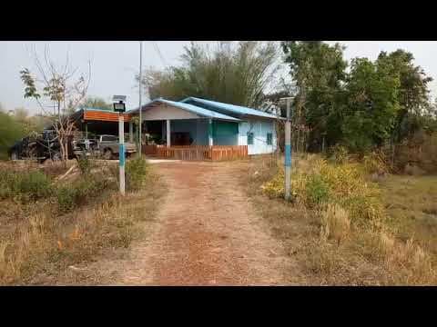 ขายบ้าน 0-3-53.6 THB1,650,000 นาข่า เมือง อุดรธานี - R20121