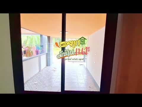 home tour บ้านโซนแม่น้ำคู ปลวกแดงระยอง