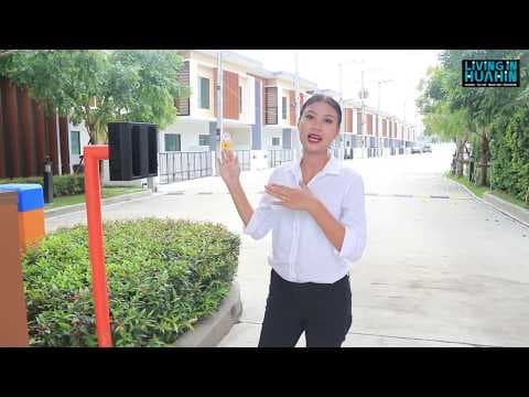 [EP:27] ลาวัลเล่ ทาวน์ 3 La Vallee Town3 #1-2  20-12-2017