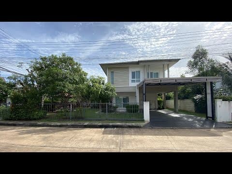 House for rent, 3 bedrooms, 3 bathrooms, Siwalee Village, Srichan Road, Khon Kaen , fully furnished