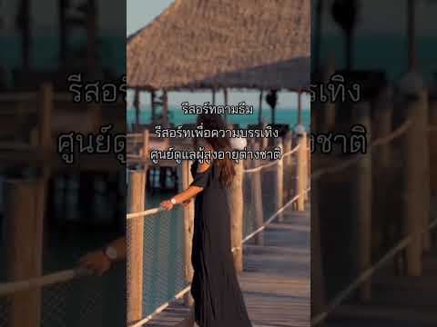 ขายที่ดินทางเข้าเขื่อนหน้ากว้าง118เมตร11ไร่229.30ตร.ว ติดถนนใหญ่ #ขายที่ดินขอนแก่น #เขื่อนอุบลรัตน์