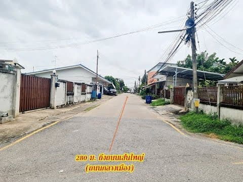 ที่ดินถมแล้ว ใจกลางหมู่บ้านโนนตุ่น เป็นซอยตันแต่ไม่ลึก  ทำให้เป็นส่วนตัว เมืองขอนแก่น