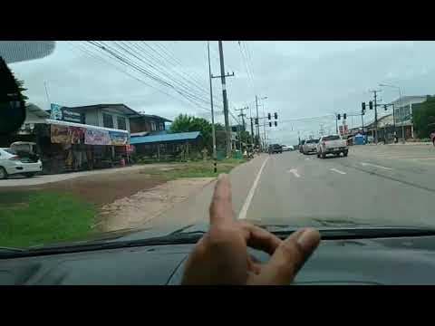 ขายที่ดิน 0-1-71 THB250,000 คำบง บ้านผือ อุดรธานี 1/2 - L10506