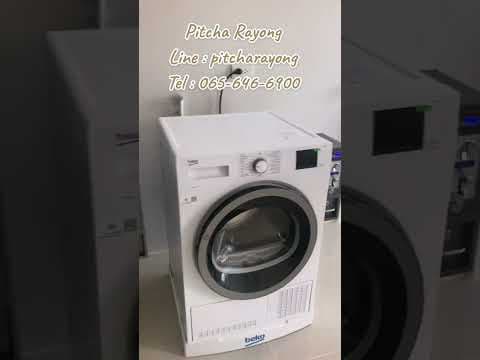 Pitcha Residenceอพาร์ทเม้นให้เช่า เดือนละ 4,700 บาท