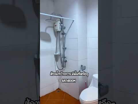 คอนโดว่างให้เช่า #roomforrent  7,000/ด.(month) กลางเมืองอุดร #คอนโด #udonthani #อุดรธานี #property