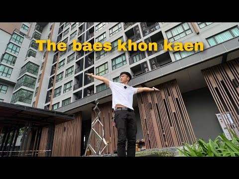 เดอะเบส คอนโด ขอนแก่น the base condo khon kaen