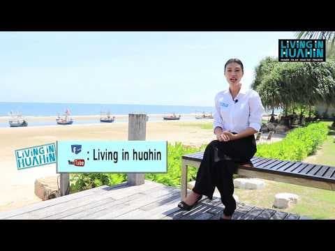 [EP.22] มาลิบู เขาเต่า Malibu KhaoTao 22-11-2017
