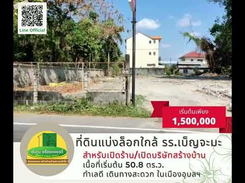 {รหัส ​TK-1944-B135} # 1.1