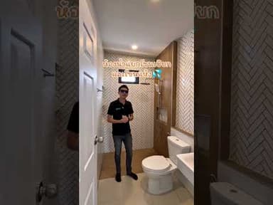 🏡ขายบ้านเดี่ยวสร้างใหม่โซนโนนทัน หลังใหญ่ ในเมือง เนื้อที่เยอะ ของแถมจัดเต็ม เริ่ม 60 ตร.วา 2.89 M