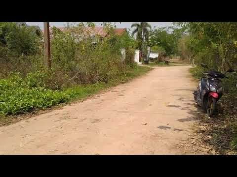 ขายที่ดิน 0-0-44 THB400,000 บ้านจั่น เมือง อุดรธานี - L10525