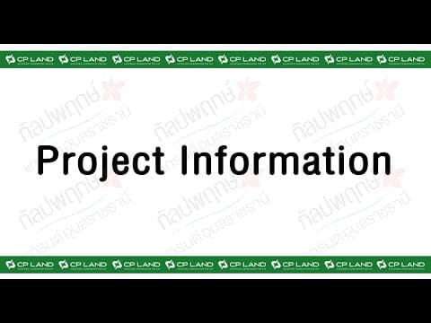 Project Information