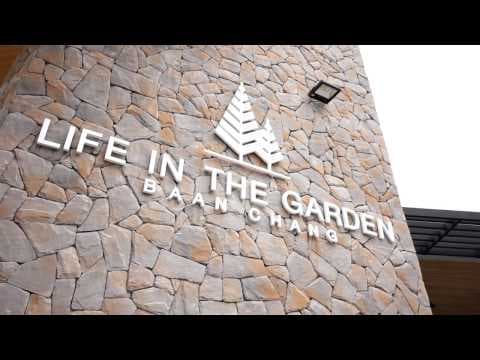 [Review] โครงการ Life in the Garden บ้านฉาง