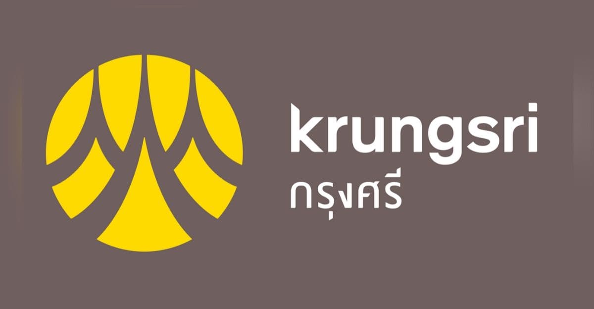 อัตราดอกเบี้ยรีไฟแนนซ์บ้านธนาคารกรุงศรีอยุธยา 2565