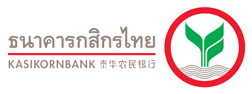 สินเชื่อดอกเบี้ยบ้าน ธนาคารกสิกรไทย (สินเชื่อบ้านกสิกร) 2565