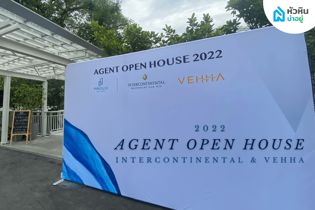 อัปเดตโครงการ InterContinental Residences Hua Hin และโครงการ Vehha condo ลักชูรี่คอนโดมิเนียมคอนโดหัวหินแห่งใหม่ของเมืองหัวหิน