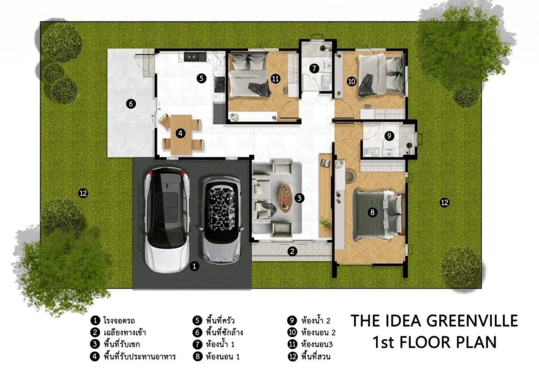 gallery