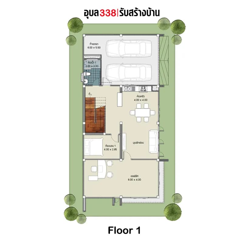 gallery