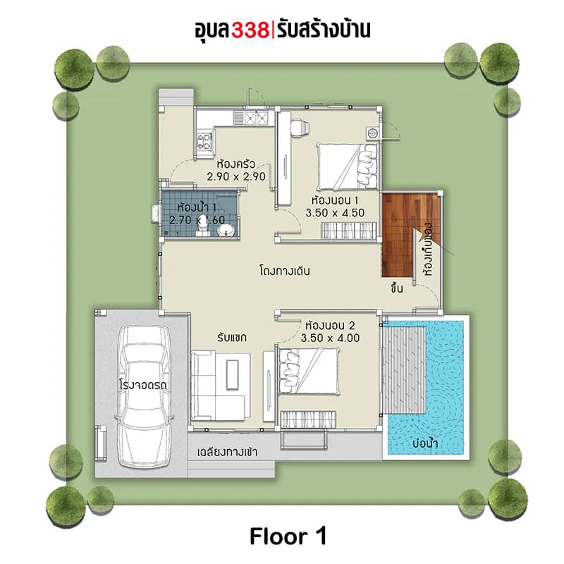 gallery