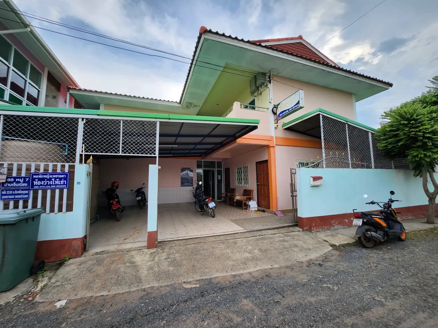 cover